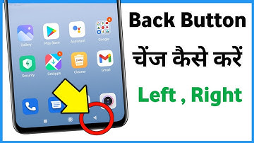 Mobile Me Back Button Kaise Change Kare | Change Back Button Position Android
