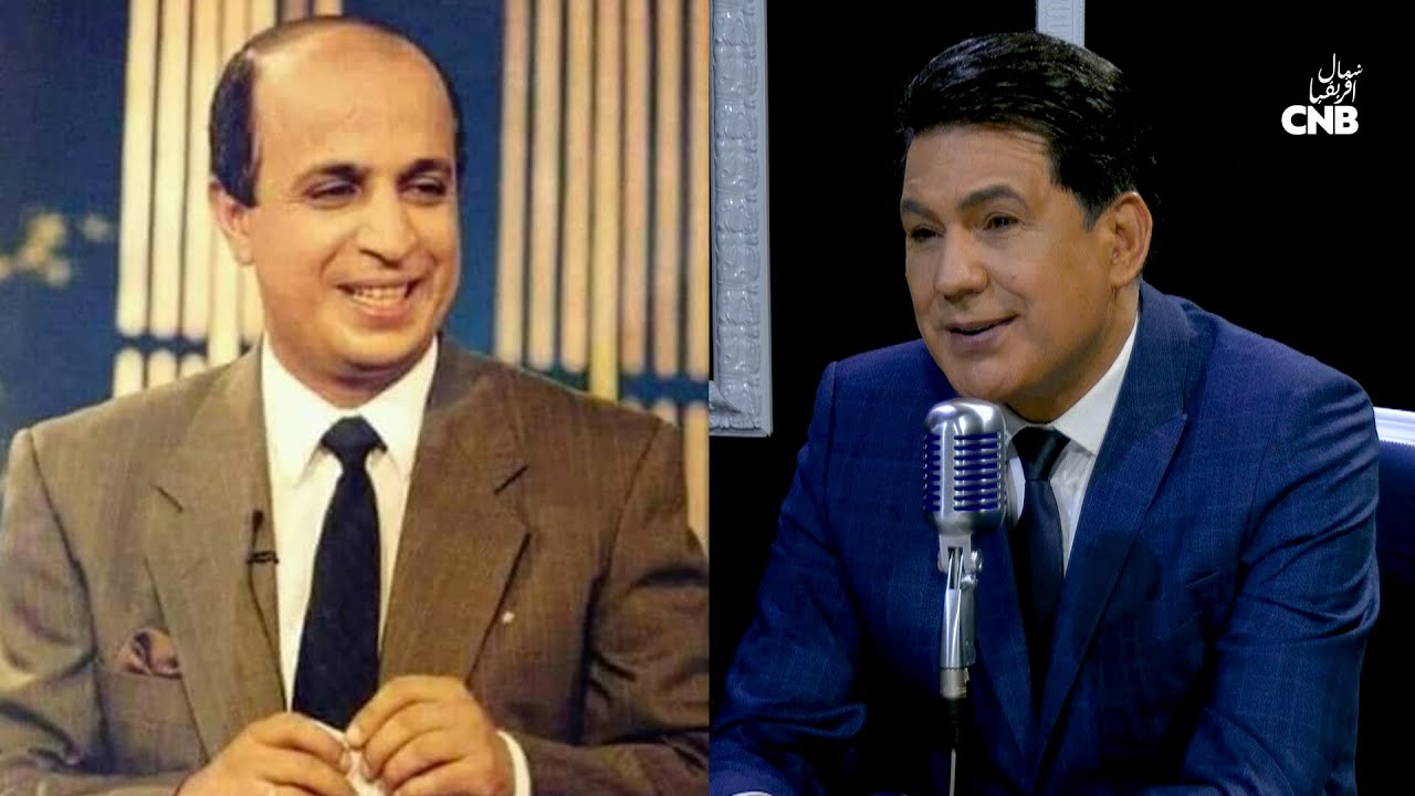 عبد الرزاق الشابي بتأثر ؛ غلطت في حق المرحوم نجيب الخطاب إن شاء الله يسامحني