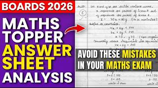 CBSE MATHS TOPPER ANSWER SHEET | Tips to Score 80/80 |  Maths Board 2026 | Lessons form Topper