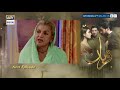 Watch Qurban Episode 21 & 22 ( Teaser ) - ARY Digital Drama Online In Hd