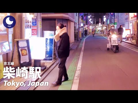 ⁴ᴷ Tokyo: Shibasaki Station (柴崎駅) / Keio Line : Japan Walking Tour (February, 2023)