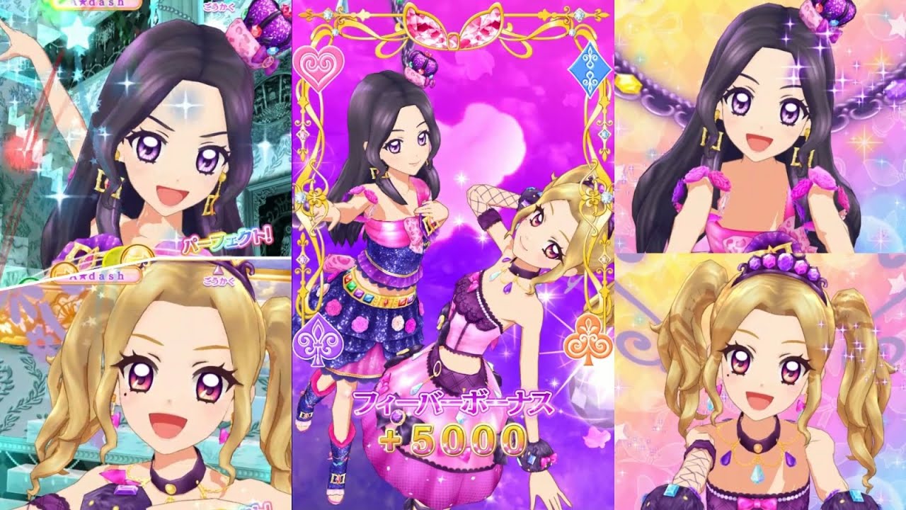 アイカツ JOYSOUND コースター 大地のの 白樺リサ アイカツ JOYSOUND