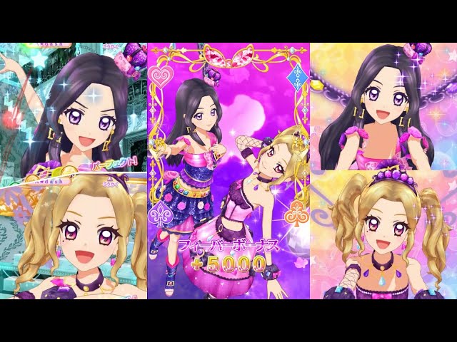 アイカツ JOYSOUND コースター 大地のの 白樺リサ アイカツ！ JOYSOUND
