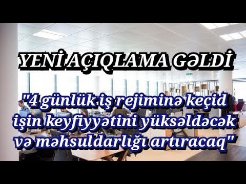 Video: Keyfiyyət və məhsuldarlığı necə artırmaq olar?