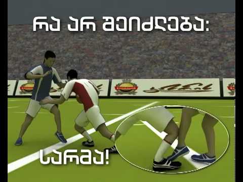 რაგბის წესები :ჯარიმები