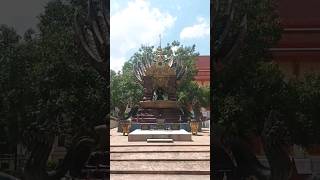 พระนาคปรก | วัดโพธิสมภรณ์ จ.อุดรธานี #ครอบครัวพาเที่ยว