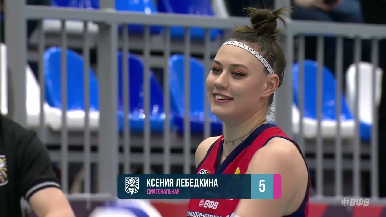 Campeonato Russo 2026 - Feminino - Tulitsa (Tula) VS Leningradka (São Petersburgo) 14.02.2026