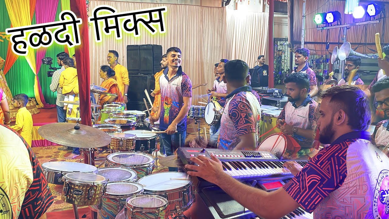 😍 हळदी मधे हे गाणे पायजे भावा | जोगेश्वरी बीट्स | Aagri Koli Songs Nonstop Mumbai Banjo Group