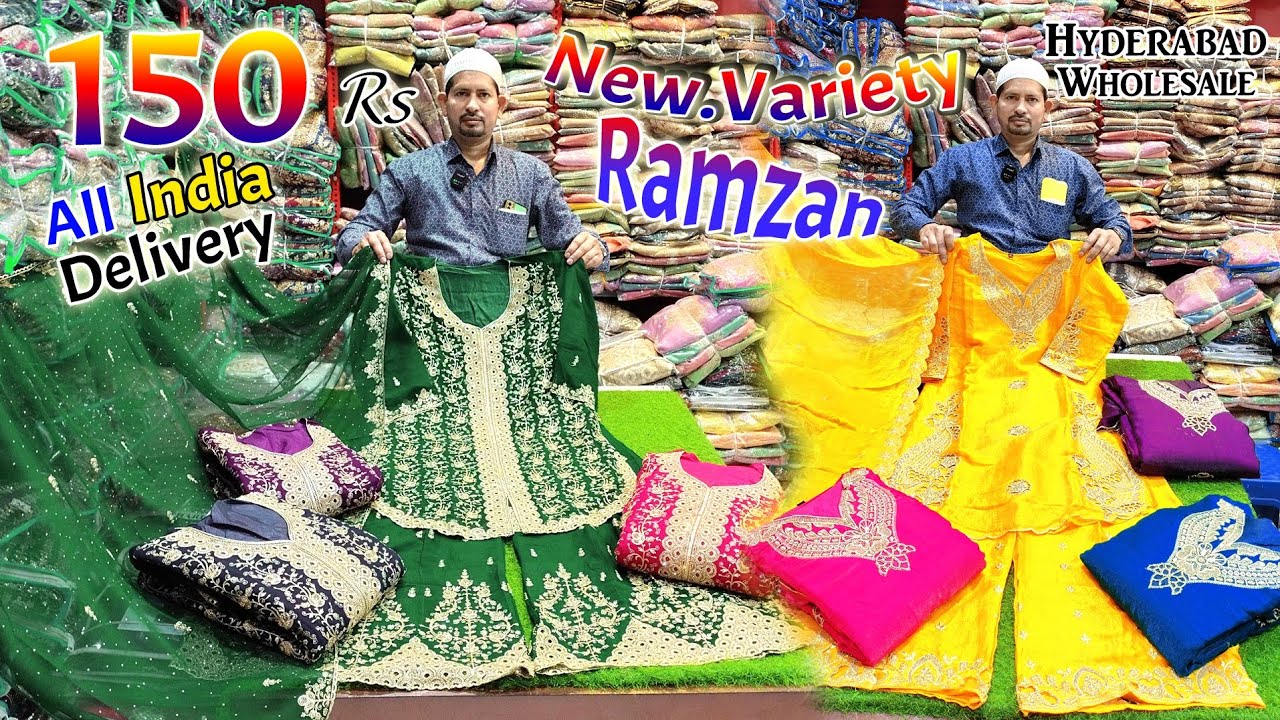 Ramzan Special New Khateeja Suits Fancy Variety Only.150.Rs Hyderabad Wholesale All India Delivery 🚚