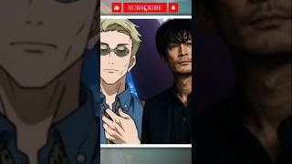 Jujutsu Kaisen star Kenjiro Tsuda sues TikTok over AI voice#KenjiroTsuda #JujutsuKaisen @foryou