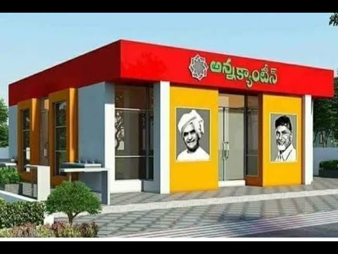 CM Chandrababu Naidu inauguratesAnna canteens LIVE @ Vijayawada - TV9 Telugu