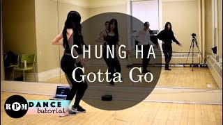 CHUNG HA "벌써 12시 (Gotta Go)" Dance Tutorial (Chorus)