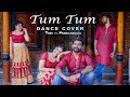 Tum tum  dance cover teev ft bashi enemy  vishal