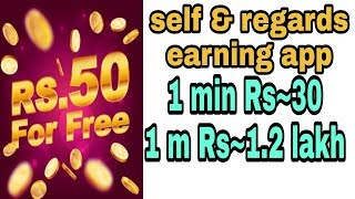 1 day=$200 // Foreign Exchange app se paisa kaise kamaye screenshot 5