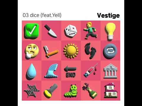 Vestige [Mixtape]