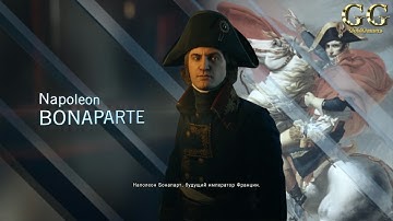 Прохождение Assassin’s Creed Unity (Единство) - Адская машина