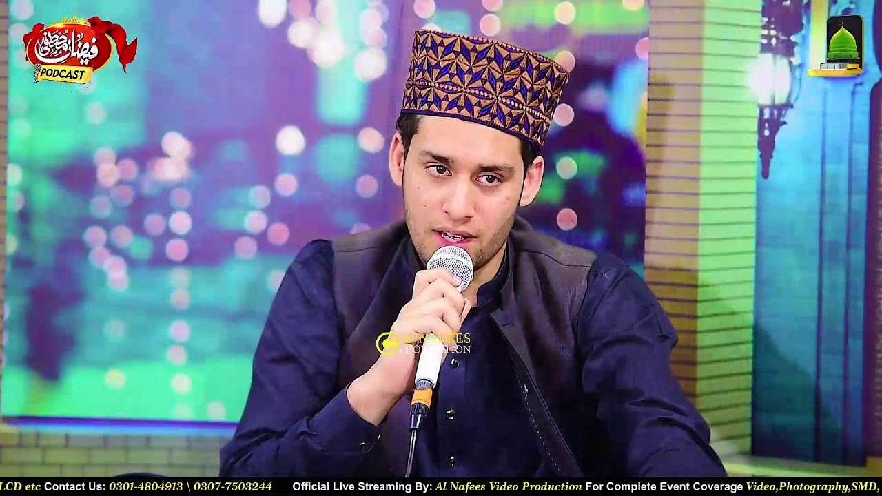 Live Faizan E Mustafa Podcast #alnafeesvideoproduction #islamic