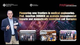 PAIR Distinguished Lecture by Prof  Jonathan DORDICK (22 Sept 2026)
