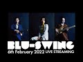 BLU-SWING trio 配信ライブ