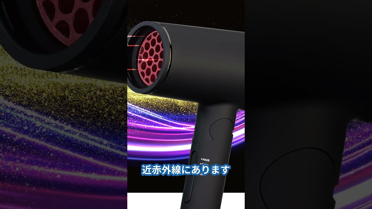 ランニングコスト抜群　エアインジェクション　美容成分導入　非接触型 乾かすだけで変わる】ハニエル エレクトロンインパクト(保証期間：1年