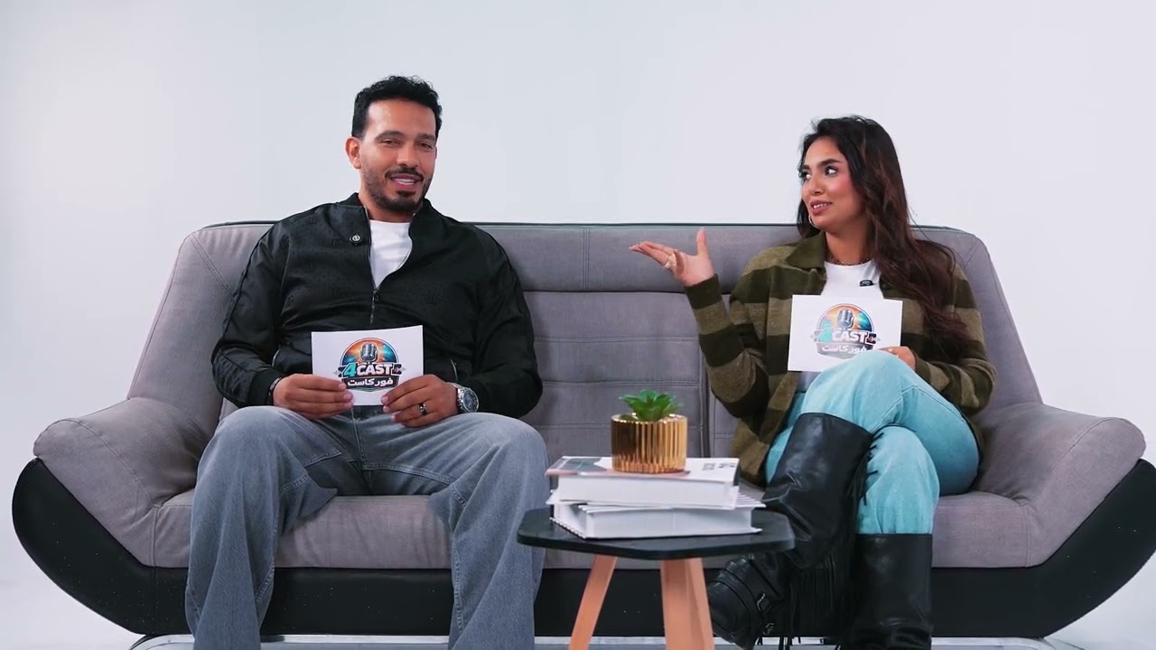 استنونا في رمضان 2026 مع 4cast هتشوفو حاجه اول مره تتعمل مع ناس انتو بتحبهم كل سنه وأنتم طيبين 🌙🎙️