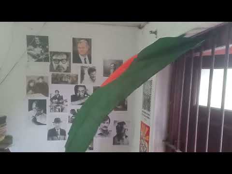 Shahidullah Hall, Main building, Room :3027, 2025