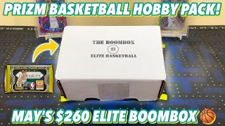 PRIZM BASKETBALL HOBBY PACK! | The Boombox's Elite Basketball Box Break/Review (May)