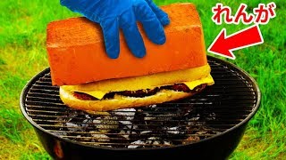 絶対役立つ！26のBBQのライフハック