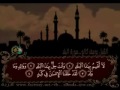 سورة البلد بصوت القارئ يوسف كالو Surat Al Balad Yousef Kalo 