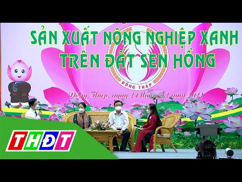 Video Hội nghị Tổng kết Phong trào nông dân thi đua sản... - youtube