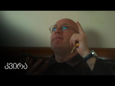 [პრომო] ჩცდ კარანტინში - ეპიზოდი 3