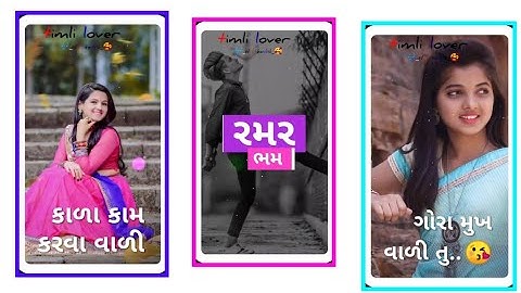 mahesh rathva new timli green screen status Gujarati whatsapp timli green 2020_21