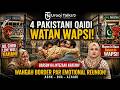 4 Pakistani Qaidi Watan Wapsi 😱 | Wagah Border Emotional Reunion | Barsoun Baad Azadi!