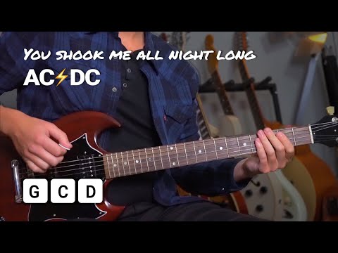 EASY 3 CHORD SONG - AC/DC "You Shook Me All Night Long" Guitar lesson tutorial