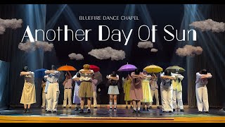Another day of sun (영화 '라라랜드' La La Land OST)  BLUEFIRE Choreography