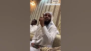 سأقبل ياخالقي من جديد الشيخ منصور السالمي 