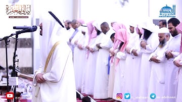 سورة القيامة كاملة  - من صلاة القيام | زيد الشنطي