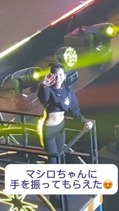 kep1erfan concert2024で起きた奇跡！ keplerケプラー케플라Kep1er_Offcl YouTube