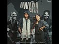 Tag Awara Ke Official Audio Amanraj Gill Shivani Yadav New Haryanvi Song Tag Awara K Song Tag Awara Ke Official Audio Amanraj Gill Shivani Yadav New Haryanvi Song Tag Awara K Song