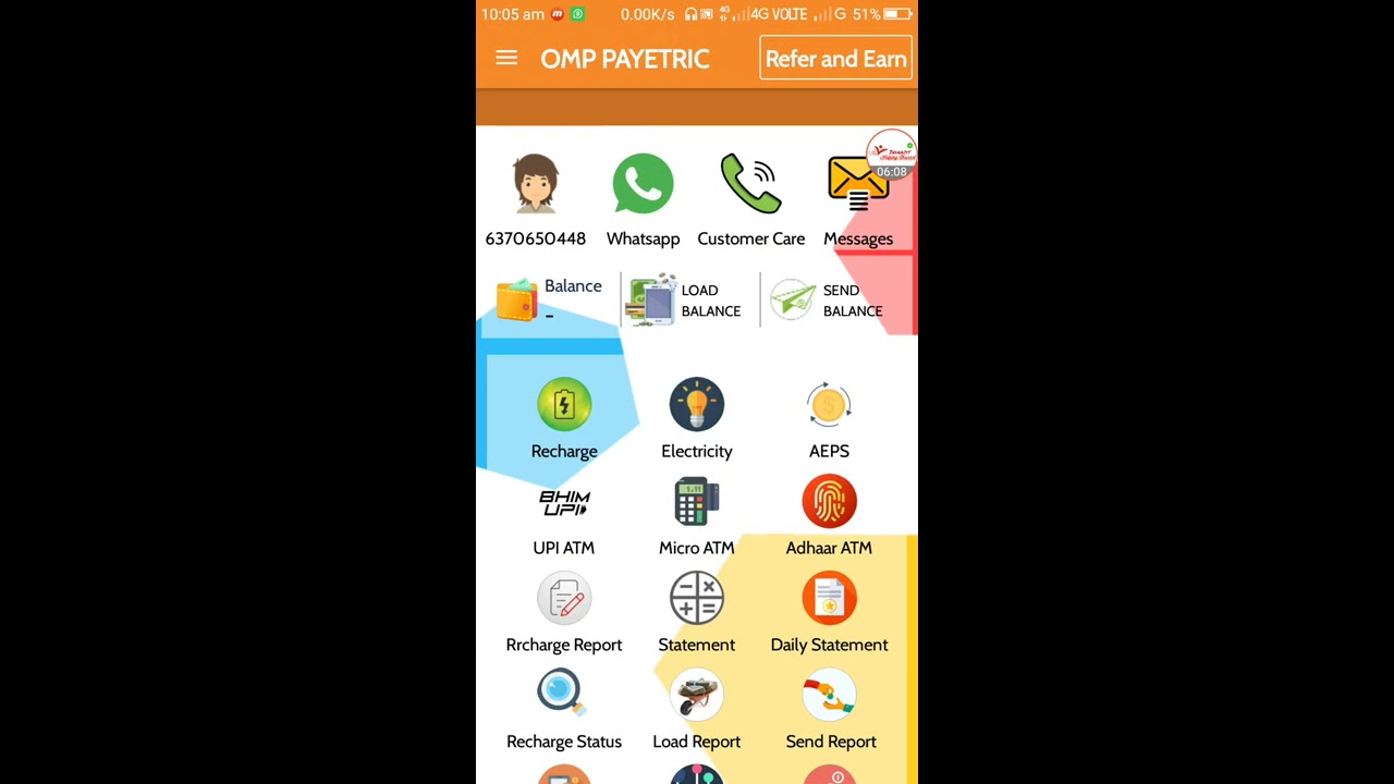 🙏OMP Paytric ! Best Recharge Application ! Giveaway Anaounced ! KMBSOTECH Recharge ! 🛑Warning🛑