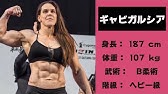 ワンパンマン主人公サイタマのモデル フランク メドラノ Frank Medrano Street Workout Youtube ワンパンマン主人公サイタマのモデル フランク メドラノ Frank Medrano Street Workout Youtube
