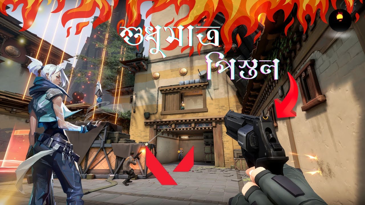 INSANE Valorant Gameplay! | Clutch Plays & Epic Moments - YouTube