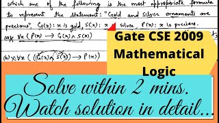 GATE CSE 2009 solution | Mathematical Logic