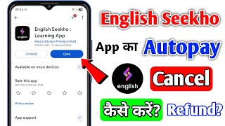 English Seekho App Ka Autopay Kaise Cancel Kare | English Seekho App Autopay Kaise Band Kare
