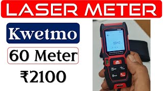 Kwetmo 60 Meter Laser Meter Reviewलजर डसटस मटरLaser Distance Measurerlaser Distance Meter