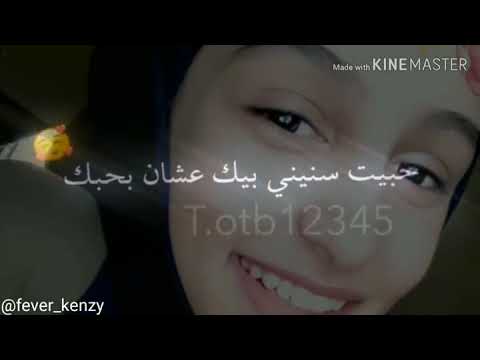 خليت حياتي جنة من مفيش