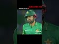 love you king Muhammad rizwan subscribe me #cricket #mrizwan #cricketlover #babarazam
