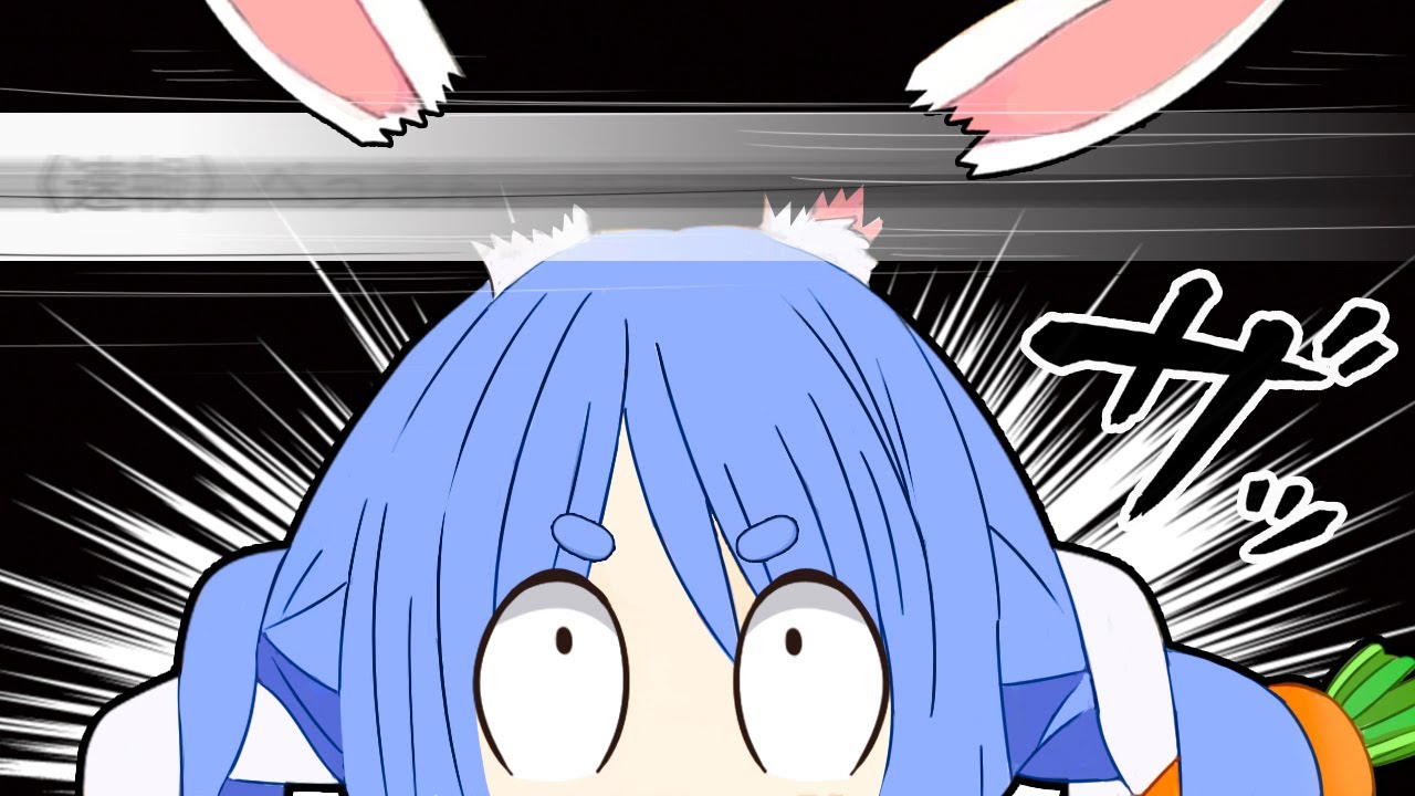 とんでもないスピードで流れたコメントを拾ってブチギレる兎田ぺこら