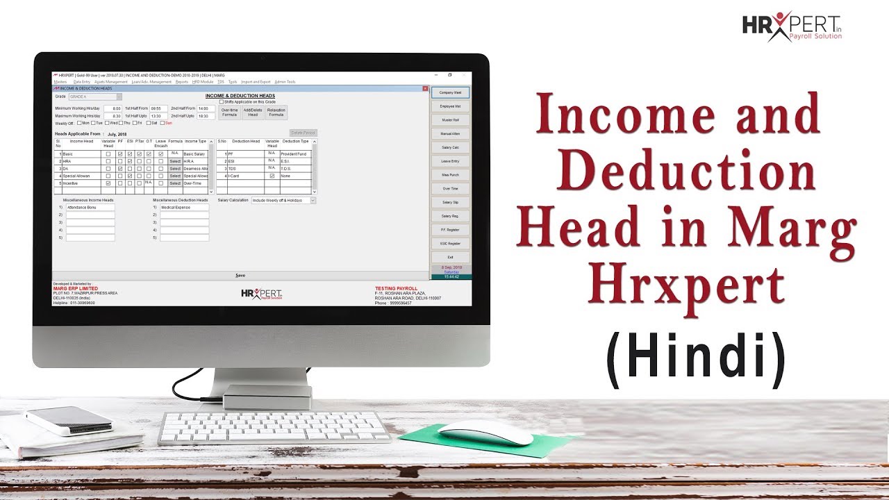 Salary Heads Management in Marg Hrxpert payroll Software [Hindi]