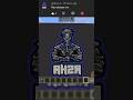 Turning Subscribers' Profile Pictures into Minecraft Pixel Art @Ahza-2
